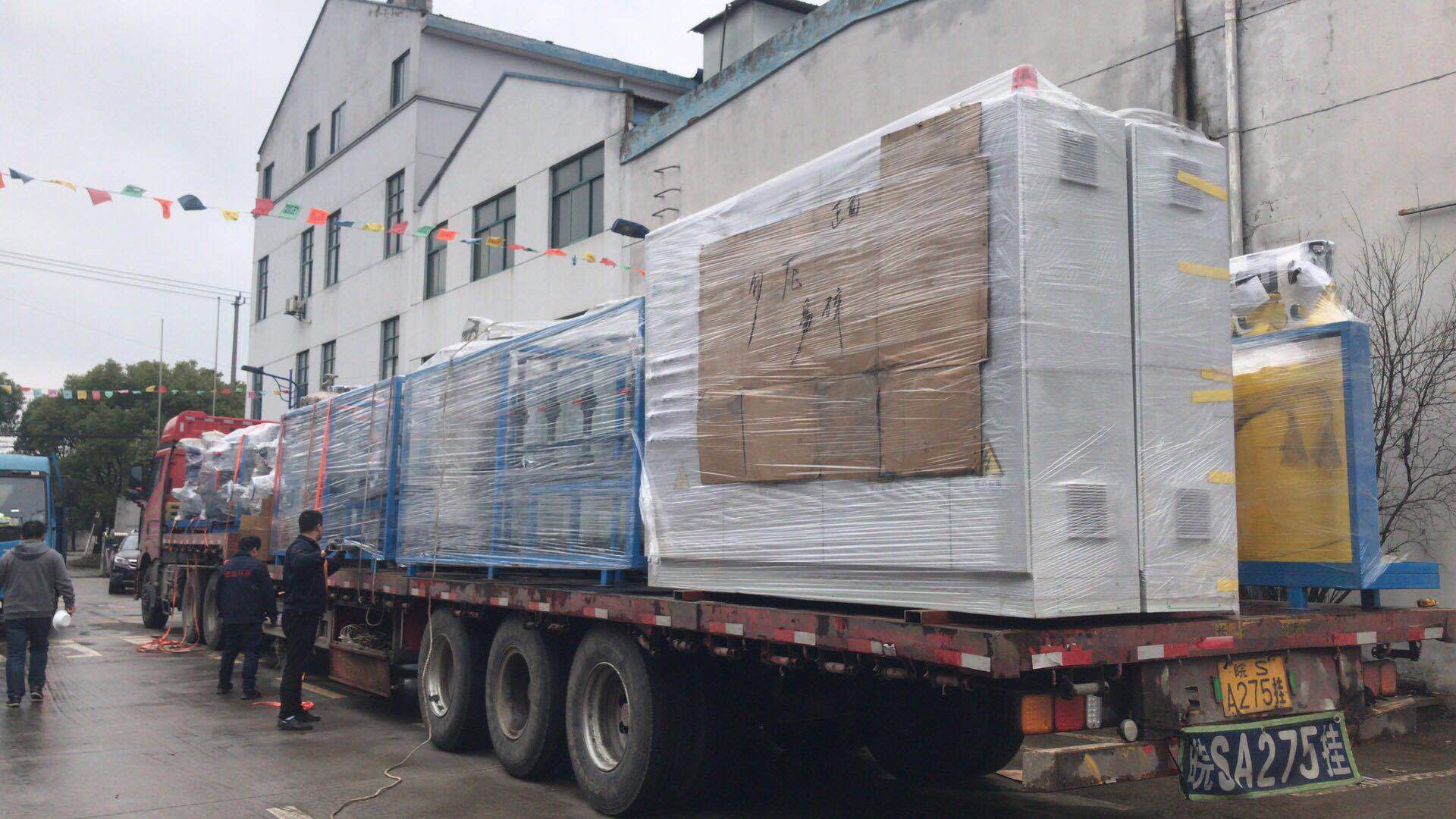 超純水設備系統(tǒng) 超純水設備系統(tǒng)