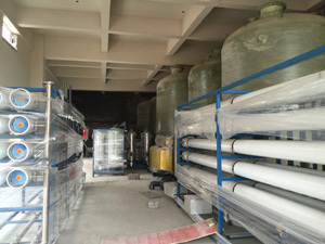 超純水設(shè)備系統(tǒng) 超純水設(shè)備系統(tǒng)