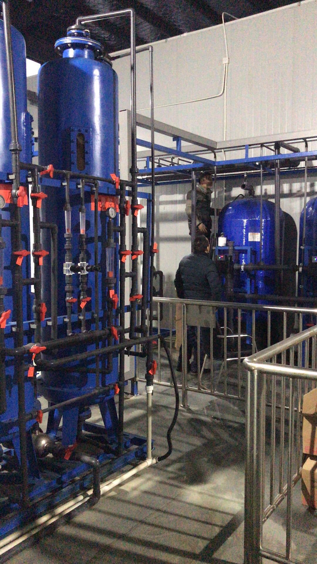 軟化水設備 軟化水設備